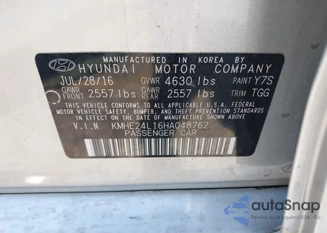 2017 Hyundai Sonata Hybrid Se из США, поврежденный, VIN KMHE24L16HA048762